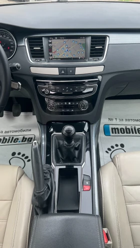 Peugeot 508 1.6 HDI 120к.с., снимка 8