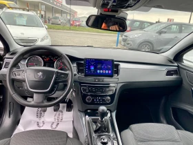Peugeot 508, снимка 8