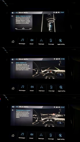 Peugeot 308 SW* 1.5 BLUE HDI* ALLURE* EAT8, снимка 13