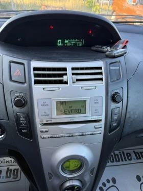 Toyota Yaris 1.4D-4D AVTOMAT 90kc, снимка 12