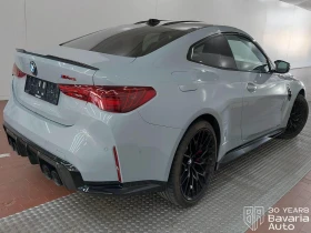 BMW M4 CS Coupe Sportautomatic, снимка 3