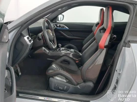 BMW M4 CS Coupe Sportautomatic, снимка 5