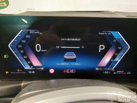 BMW 420 d Gran Coupe Sportautomatic, снимка 10