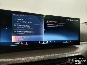 BMW 420 d Gran Coupe Sportautomatic, снимка 11
