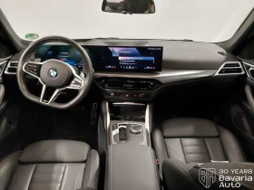 BMW 420 d Gran Coupe Sportautomatic, снимка 6