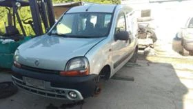     Renault Kangoo 1.9 dti