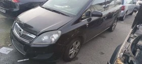 Opel Zafira 1.7CDTi/1.9 CDTI, снимка 12