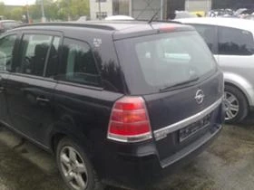 Opel Zafira 1.7CDTi/1.9 CDTI | Mobile.bg    7