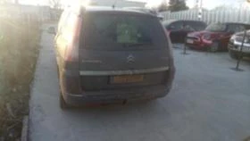 Citroen C4 Picasso 2.0 HDI  - [4] 