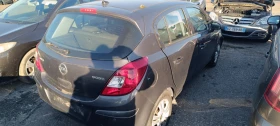 Opel Corsa 1.2i / 1.3 CDTi, снимка 9