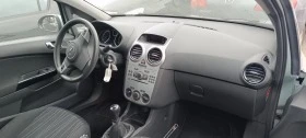 Opel Corsa 1.2i / 1.3 CDTi, снимка 16