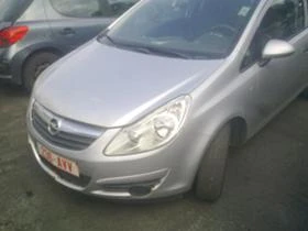 Opel Corsa 1.2i / 1.3 CDTi | Mobile.bg    7