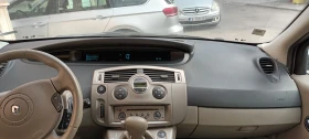 Renault Scenic 2, снимка 6