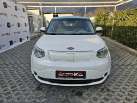 Kia Soul 39.000km!TWIN COLOR EDITION= КАМЕРА= НАВИ= FULL, снимка 1