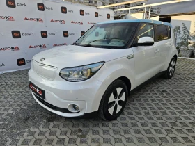 Kia Soul 39.000km!TWIN COLOR EDITION= КАМЕРА= НАВИ= FULL, снимка 6