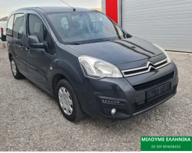 Citroen Berlingo 1.6BlueHdi EURO 6B-AVTOMAT, снимка 9