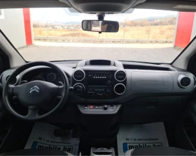 Citroen Berlingo 1.6BlueHdi EURO 6B-AVTOMAT, снимка 7