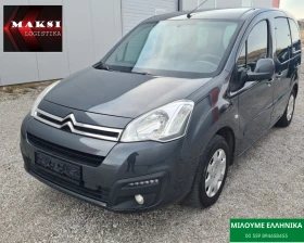 Citroen Berlingo 1.6BlueHdi EURO 6B-AVTOMAT, снимка 13