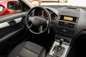 Mercedes-Benz C 200 Kompressor Avantgarde | Mobile.bg    11