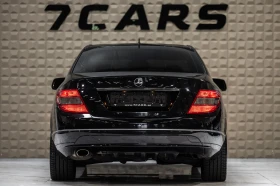 Mercedes-Benz C 200 Kompressor Avantgarde | Mobile.bg    4