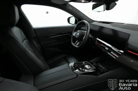 BMW 520 d xDrive M Sport Paket - 97240 лв. - 56101691 8