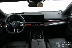 BMW 520 d xDrive M Sport Paket - 97240 лв. - 56101691 7