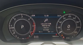 VW Arteon 2.0TDI 190.. 100 000.   | Mobile.bg    6