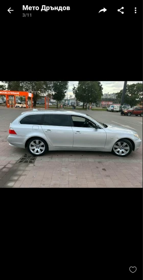 Обява за продажба на BMW 530 ~10 000 лв. - изображение 4