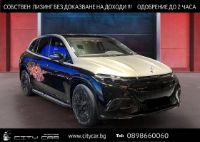 Mercedes-Benz EQS 680 SUV/MAYBACH/NIGHT SERIES/TWO-TONE/FIRST CLASS/