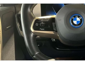 BMW iX xDrive40 * 360* H/K* ОТ ПРЕДСТАВИТЕЛ НА BMW - 46600 € / 91141.68 лв. - 60481274 11