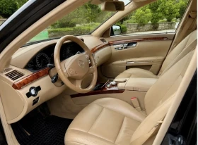 Mercedes-Benz S 350 4MATIC | Mobile.bg � ����� ������ 5