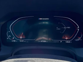 BMW 440 M440i xDrive* 47, 539KM* HARMAN KARDON*  | Mobile.bg � ����� ������ 7