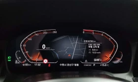 BMW 320 undefined | Auto.bg — изображение 8