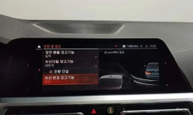 BMW 320 undefined | Auto.bg — изображение 16