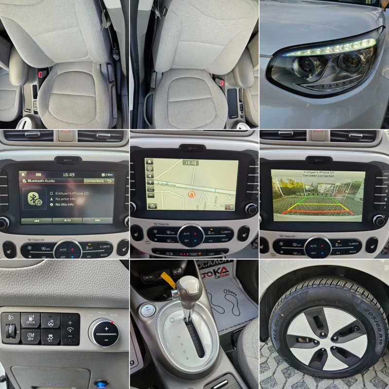 Kia Soul 39.000km!TWIN COLOR EDITION= КАМЕРА= НАВИ= FULL, снимка 17 - Автомобили и джипове - 48620412