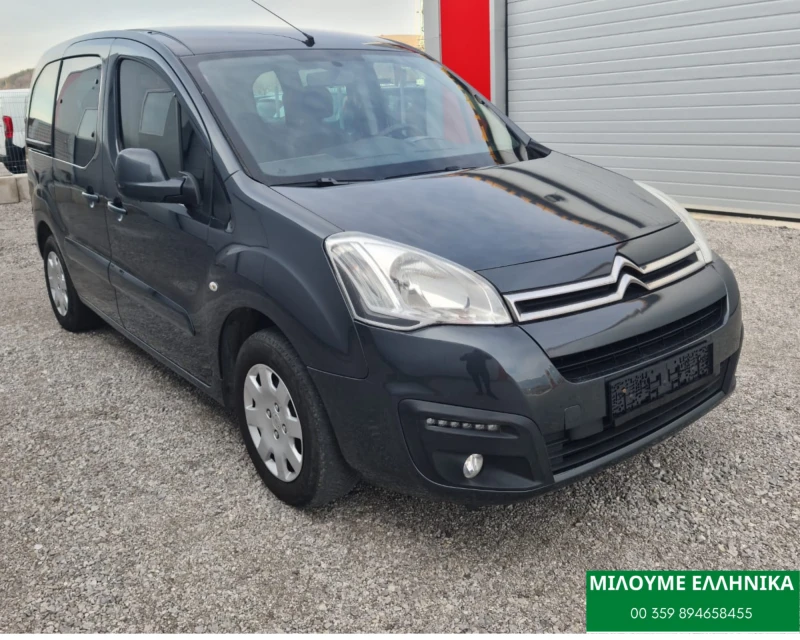 Citroen Berlingo 1.6BlueHdi EURO 6B-AVTOMAT, снимка 9 - Автомобили и джипове - 49237984