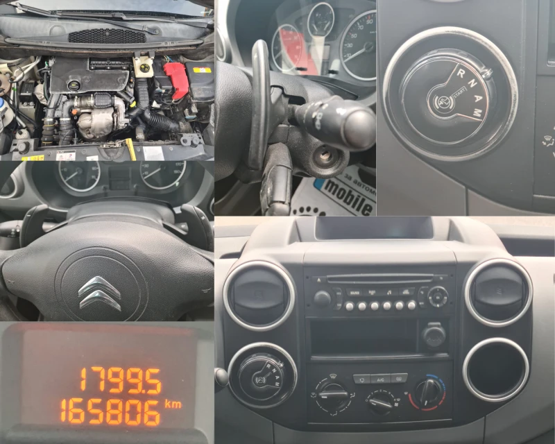 Citroen Berlingo 1.6BlueHdi EURO 6B-AVTOMAT, снимка 3 - Автомобили и джипове - 49237984