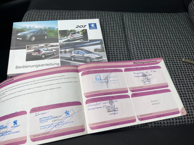 Peugeot 207 1.6  64 000км!!!!PANORAMA, снимка 16 - Автомобили и джипове - 51351700