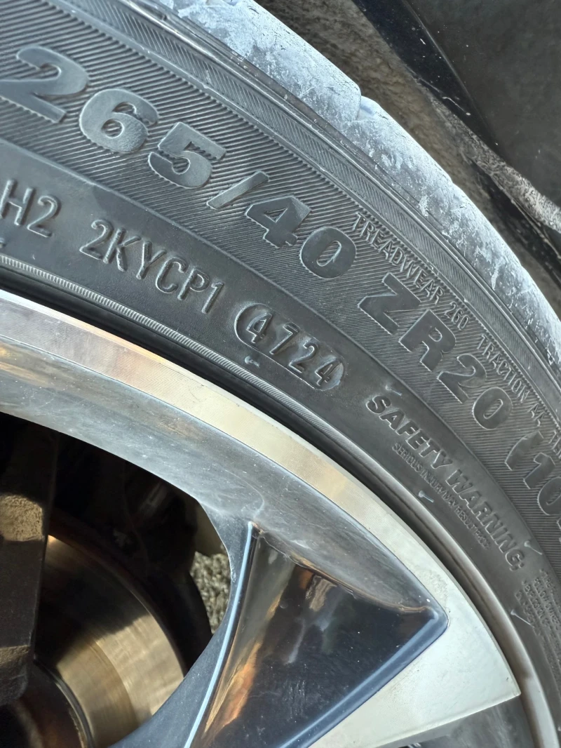 Audi A7 3.0 BiTDI S-Line, снимка 16 - Автомобили и джипове - 51872795