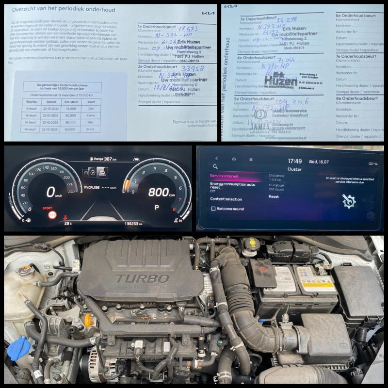Kia Pro ceed 1.5 T-GDi/GT-PlusLine/DCT7/ПАНОРАМА, снимка 17 - Автомобили и джипове - 51046366