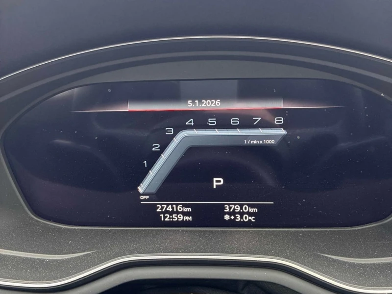 Audi S5 * Progressiv * CARFAX * БЕЗ ПЪРВОНАЧАЛНА ВНОСКА, снимка 14 - Автомобили и джипове - 53153792