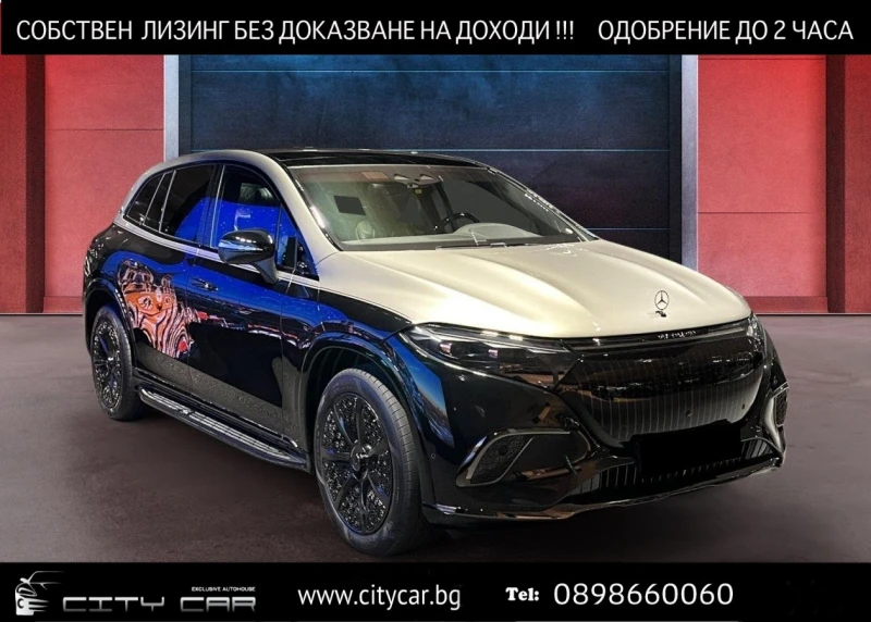 Mercedes-Benz EQS 680 SUV/MAYBACH/NIGHT SERIES/TWO-TONE/FIRST CLASS/