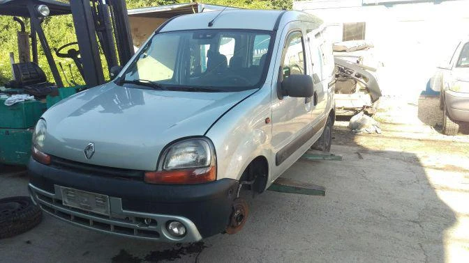 Renault Kangoo 1.9 dti - [1] 