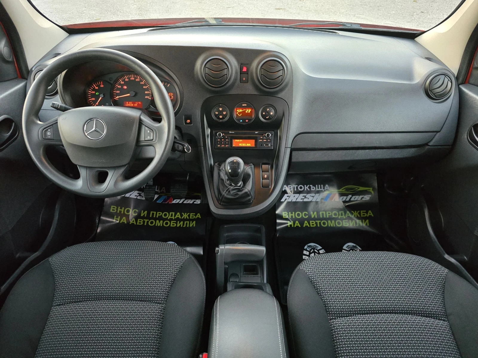 Mercedes-Benz Citan 110 К.С. ДЪЛГА БАЗА / ТОВАРОПЪТНИЧЕСКИ / ЕВРО 6 - изображение 7