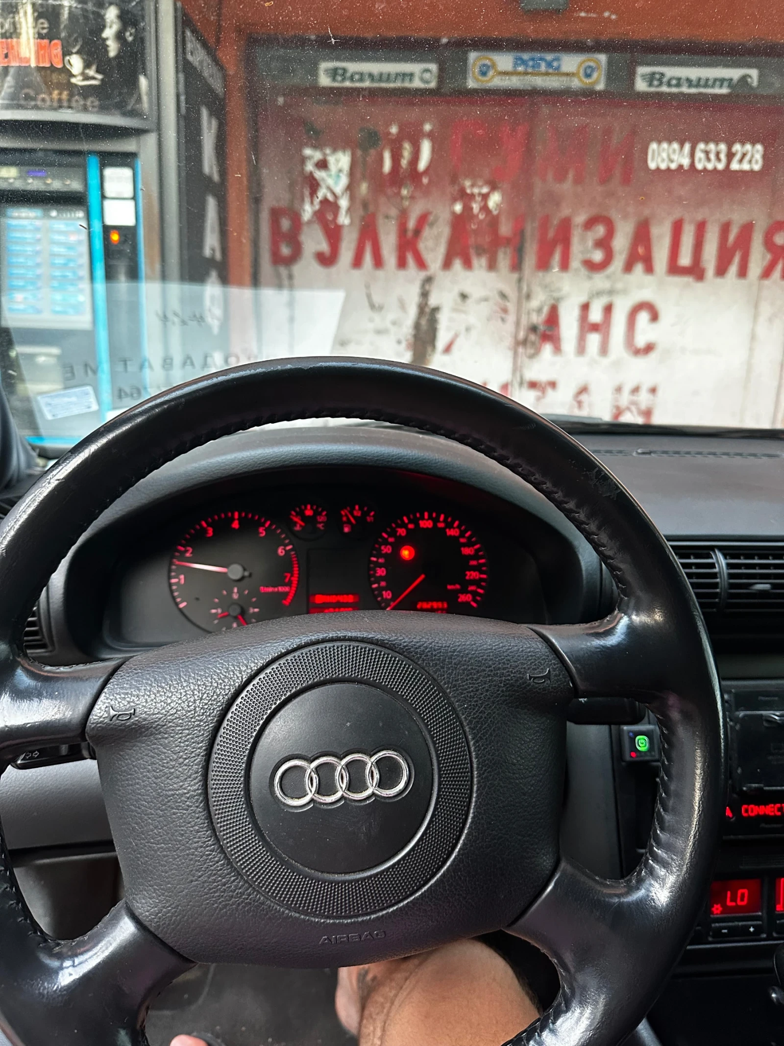 Audi A4 газ/бензин - изображение 10
