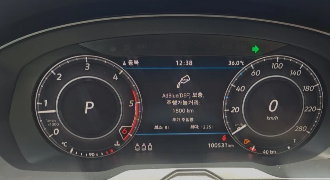 VW Arteon 2.0TDI 190к.с. 100 000км.ОЧАКВАН ВНОС  - изображение 6