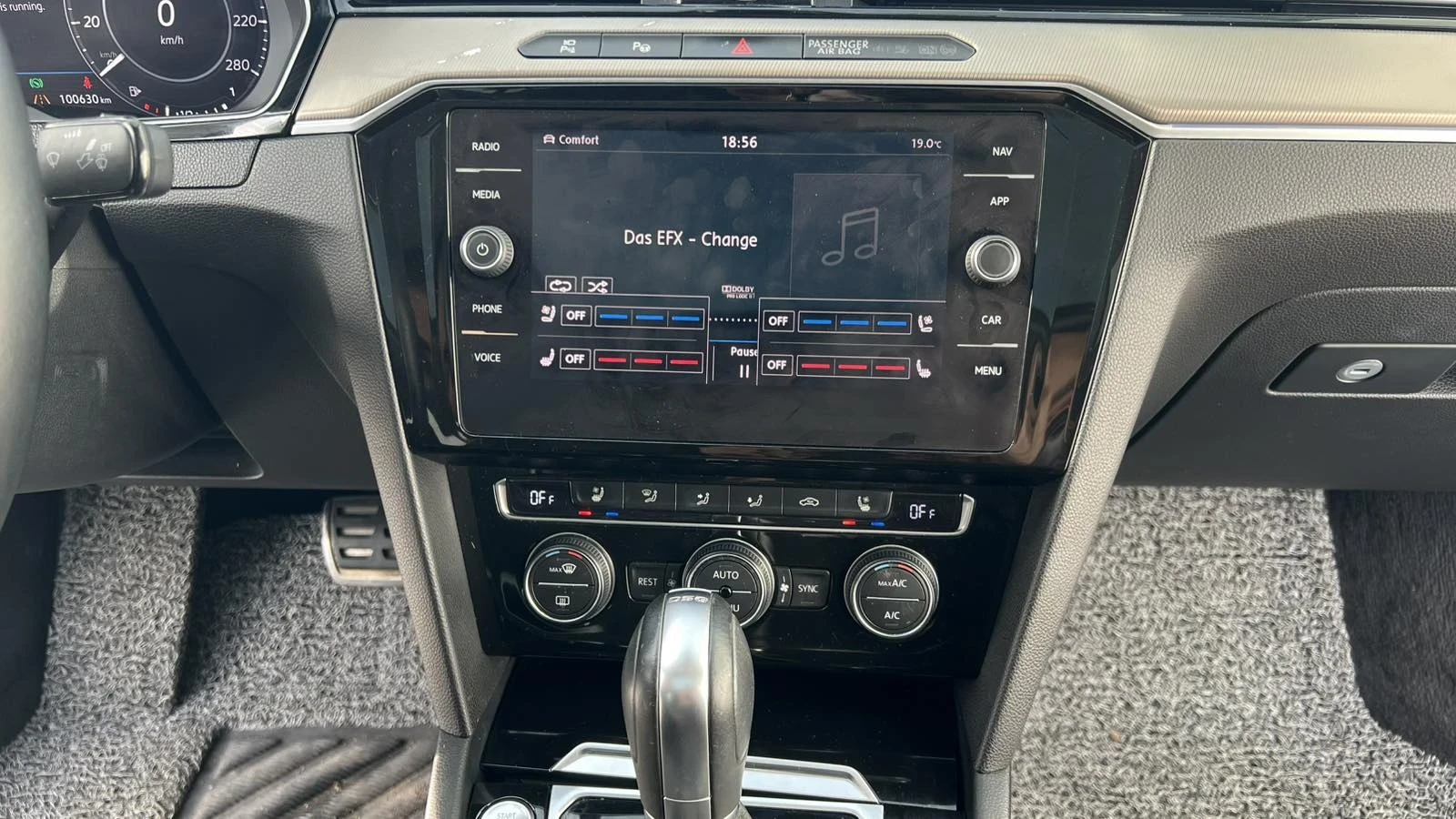 VW Arteon 2.0TDI 190.. 100 000.   | Mobile.bg   17