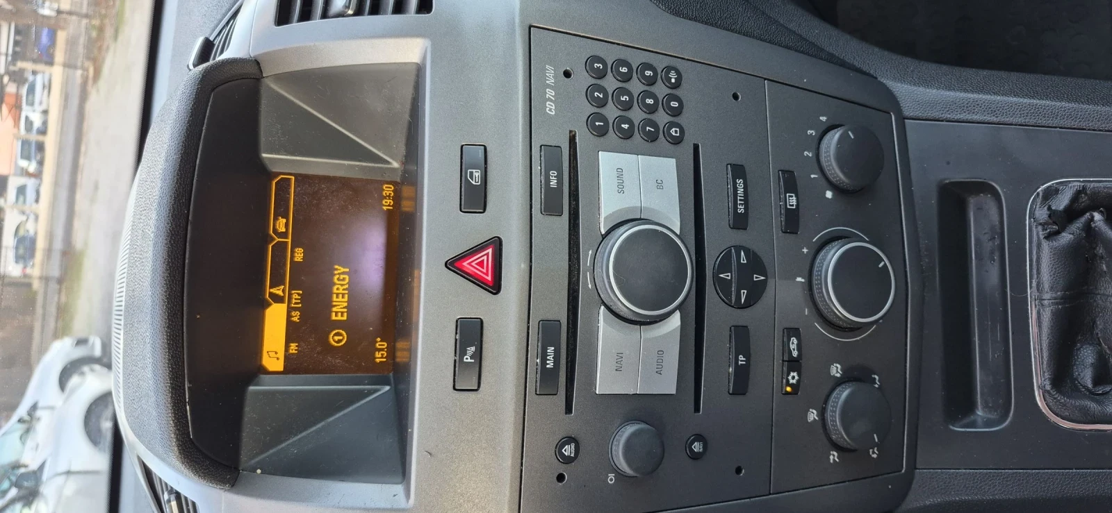 Opel Zafira 1.6i  7  | Mobile.bg   13