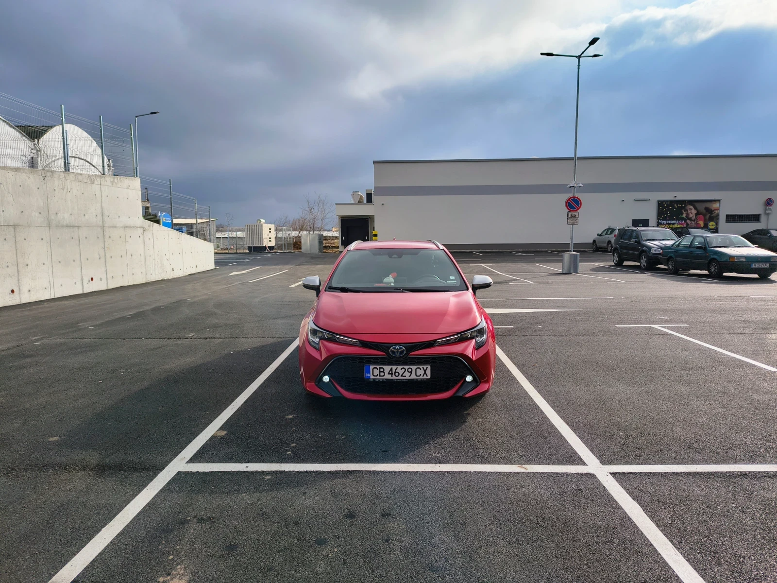Toyota Corolla | Mobile.bg � ����������� 1