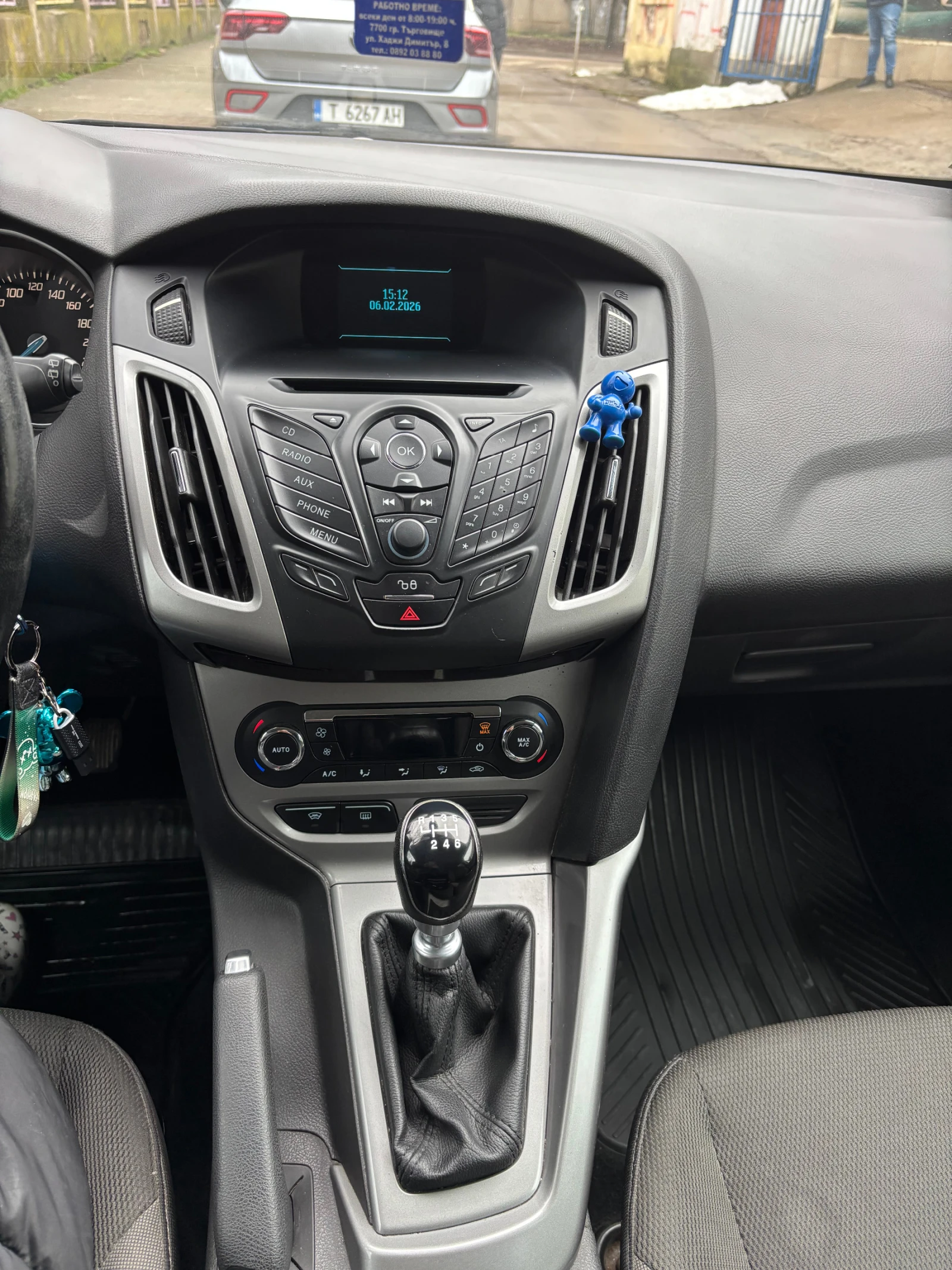 Ford Focus 1.6 tdci КАПАРИРАН - изображение 8